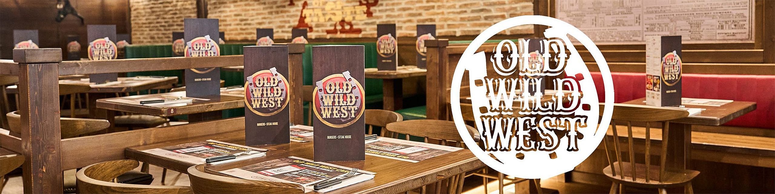 Old Wild West Shop Banner