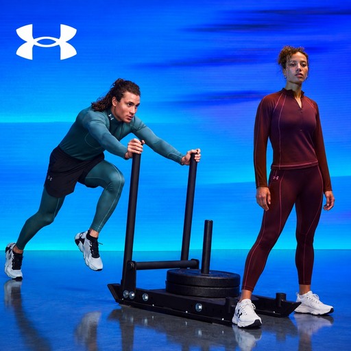 Promo Under Armour
